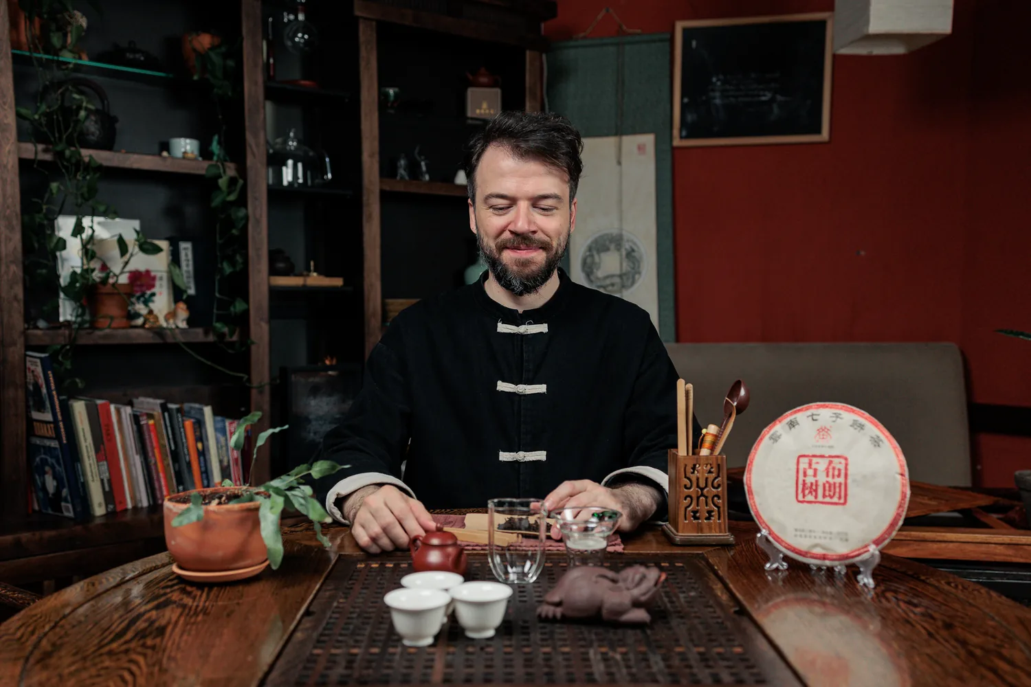 Классическая чайная церемония